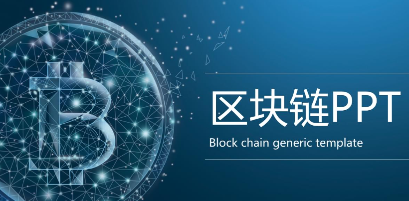 下载二维码